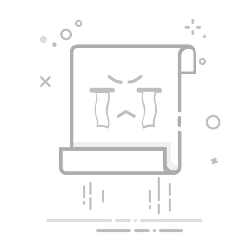 3DMax骨骼bones怎么删除？  -BIM免费教程